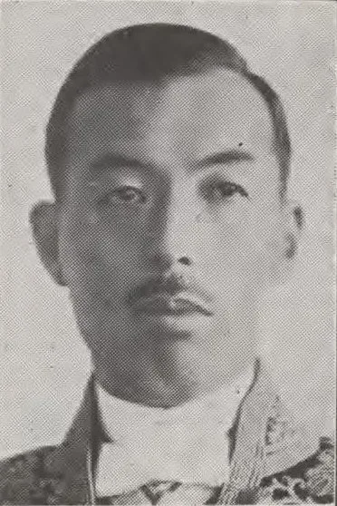 白根竹介