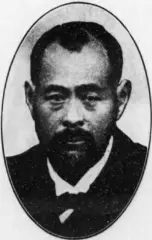 湯本義憲