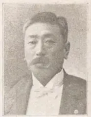 須藤嘉吉
