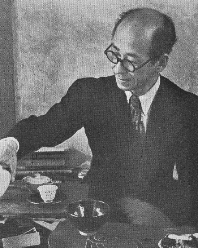 大江満雄