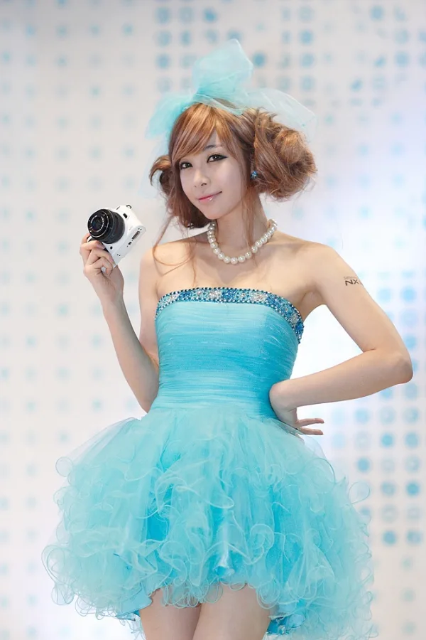 Jo Se-hee
