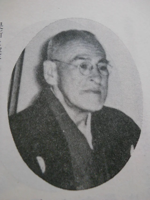庄司廉