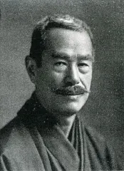 降旗元太郎