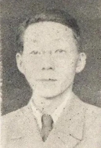二条弼基