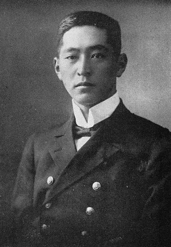 井上勝純