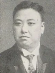 菊池長右衛門