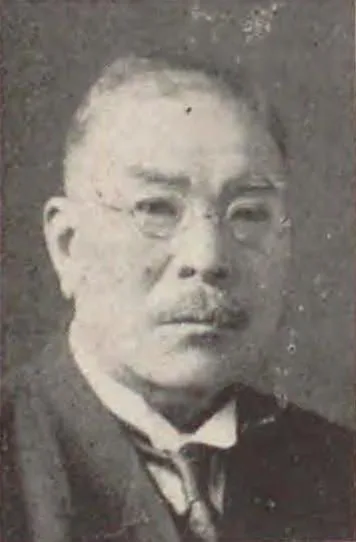 神部為蔵