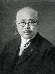井本常作