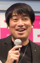 中西哲生