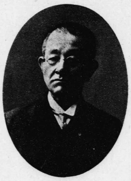 山脇玄