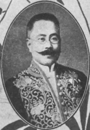 阪本三郎