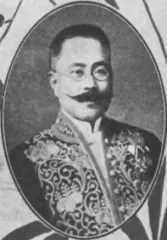 阪本三郎
