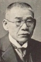 井上剛一