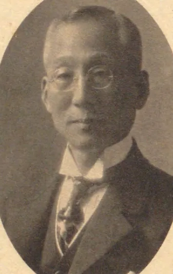 森村開作