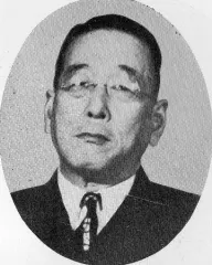 土屋正三