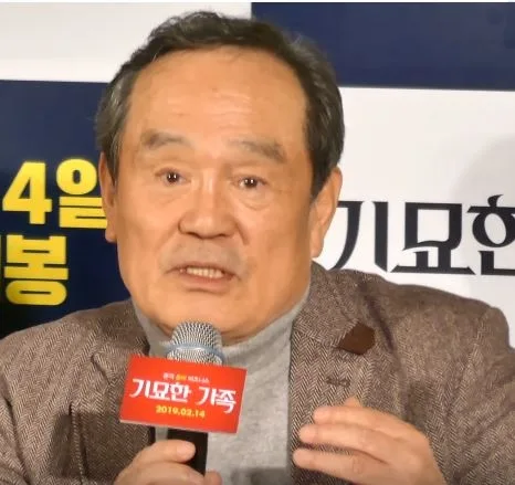 パク・イナン