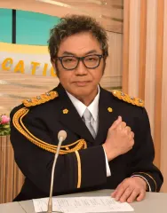コロッケ