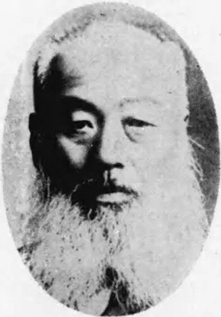 小山内鉄弥