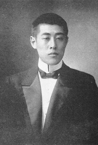 堀田正恒