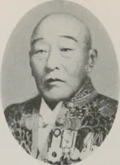 末弘直方