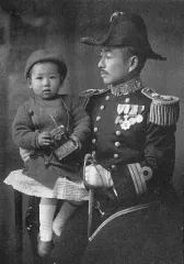 井上清純