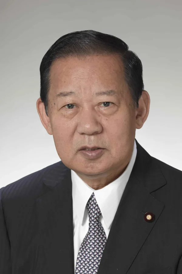 二階俊博
