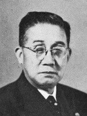 平林太一