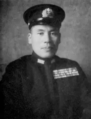 保科善四郎