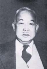 稲垣平太郎