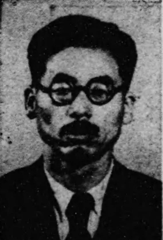 山花秀雄