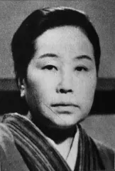 高橋とよ