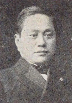 古谷久綱