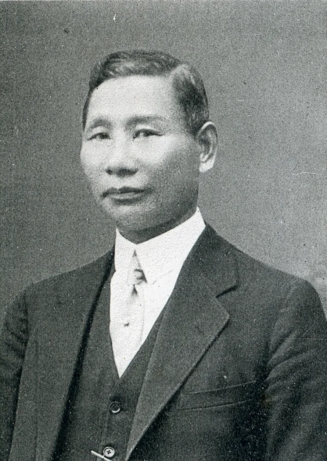中村嘉寿
