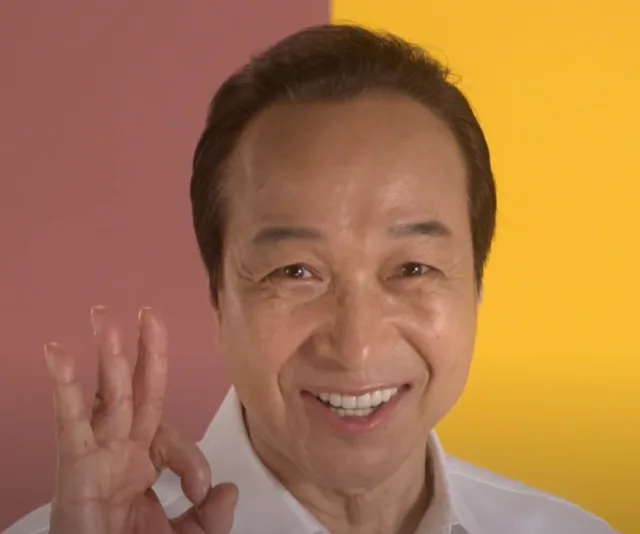 小日向文世