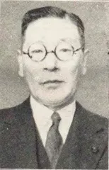 板谷宮吉