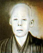 原川孫九郞