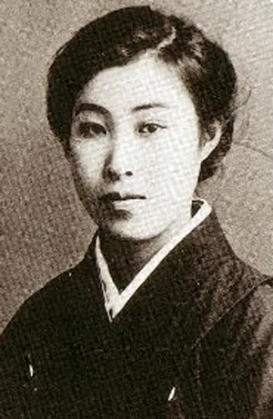 長谷川泰子 (女優)