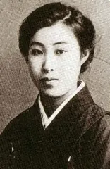 長谷川泰子 (女優)