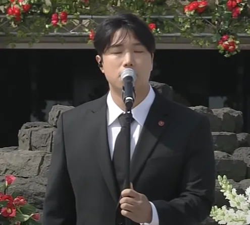 Kim Jin-ho