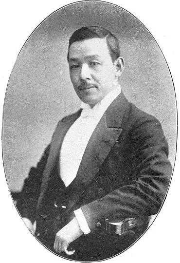 野村益三