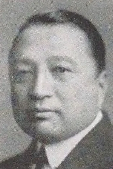 原田熊雄