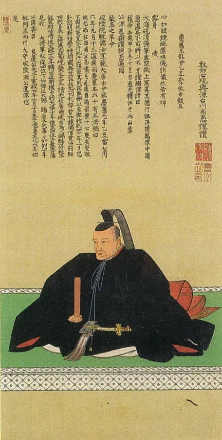 蜂須賀斉昌