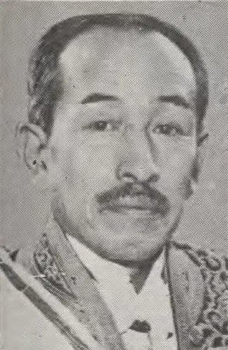 小山松吉