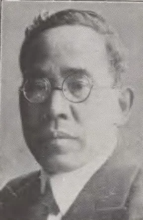 次田大三郎
