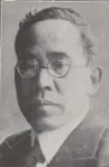次田大三郎
