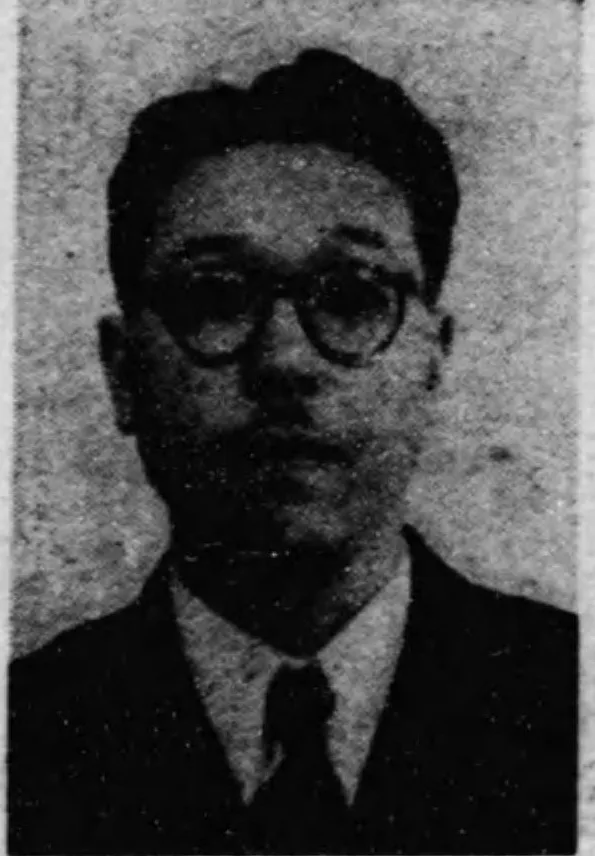 福永一臣