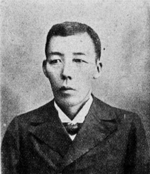 尾形兵太郎