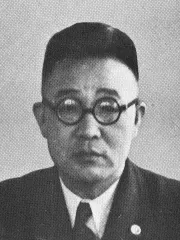 小林亦治