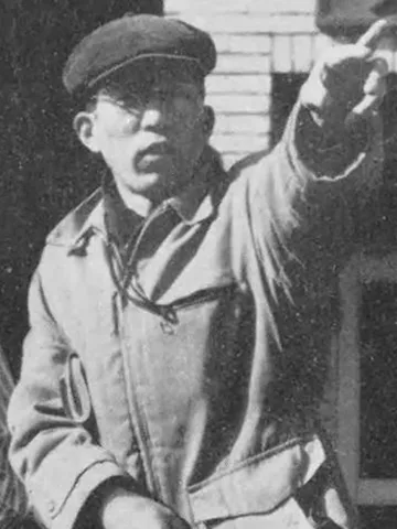 筧正典