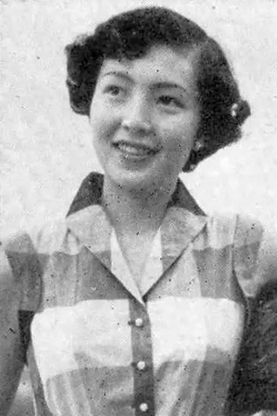 来宮良子